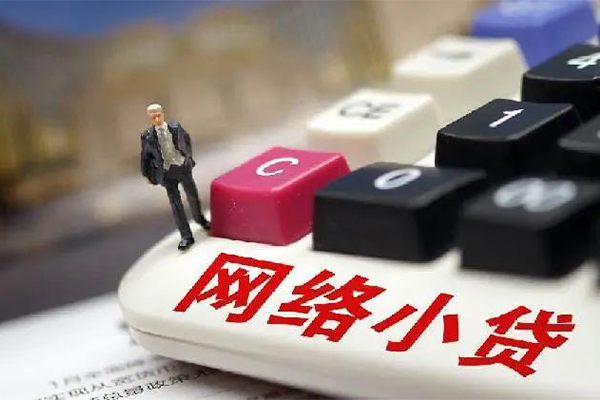 深圳1私人私人借贷