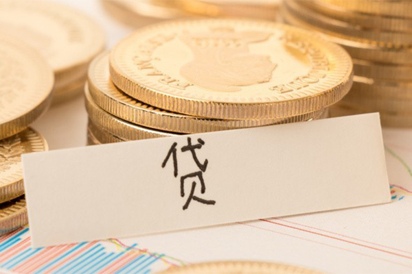 深圳1个人身份证借私借