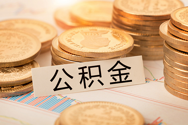 深圳1身份证贷款平台