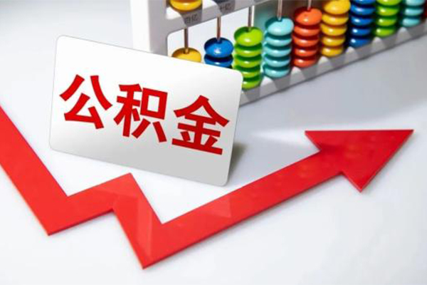 深圳1身份证小额贷款