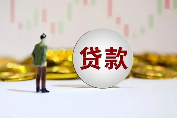 深圳1用身份证借私借