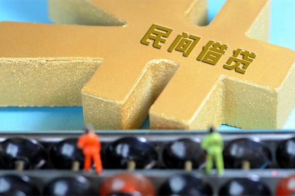 深圳1个人身份证贷款