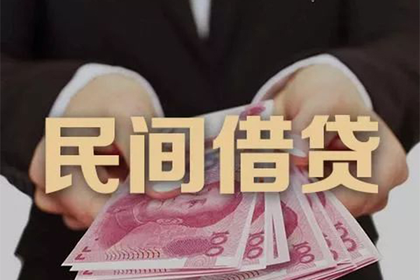 深圳1私借空放不考察