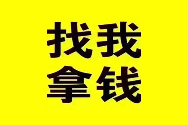 深圳1民间无抵押借钱