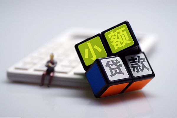 深圳1资金短借
