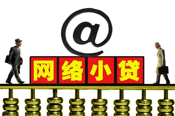 深圳1私人空放二次私借